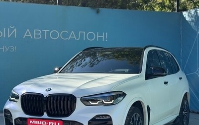 BMW X5, 2020 год, 6 035 000 рублей, 1 фотография
