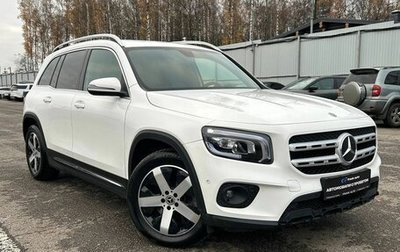 Mercedes-Benz GLB, 2020 год, 3 250 000 рублей, 1 фотография
