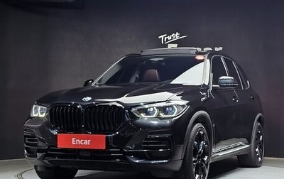 BMW X5, 2022 год, 7 890 001 рублей, 1 фотография
