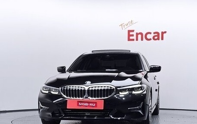 BMW 3 серия, 2021 год, 3 190 001 рублей, 1 фотография