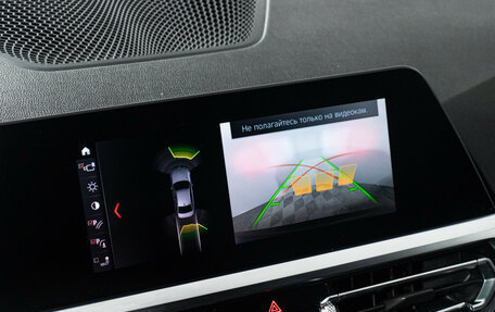 BMW 3 серия, 2019 год, 3 190 000 рублей, 17 фотография