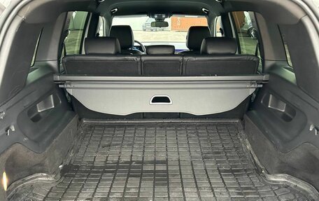 Mercedes-Benz GLB, 2020 год, 3 250 000 рублей, 16 фотография