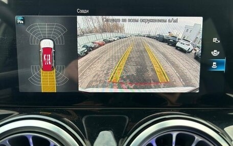 Mercedes-Benz GLB, 2020 год, 3 250 000 рублей, 15 фотография