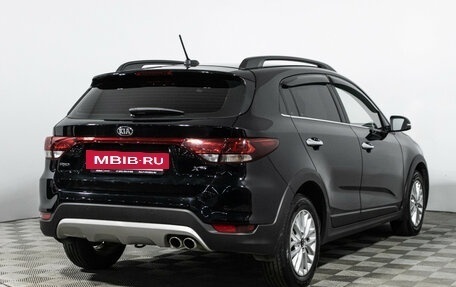 KIA Rio IV, 2018 год, 1 799 700 рублей, 5 фотография