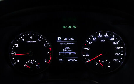 KIA Rio IV, 2018 год, 1 799 700 рублей, 12 фотография