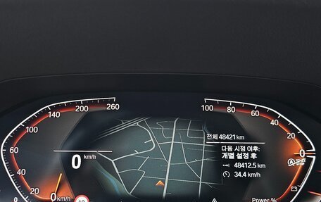 BMW 3 серия, 2021 год, 3 190 001 рублей, 8 фотография