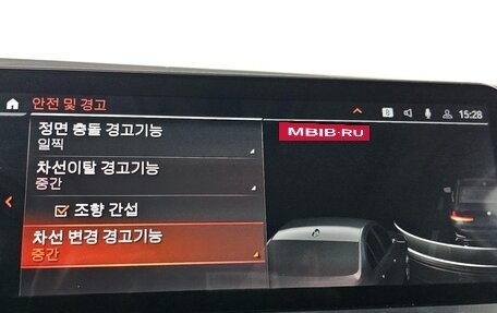 BMW 3 серия, 2021 год, 3 190 001 рублей, 16 фотография