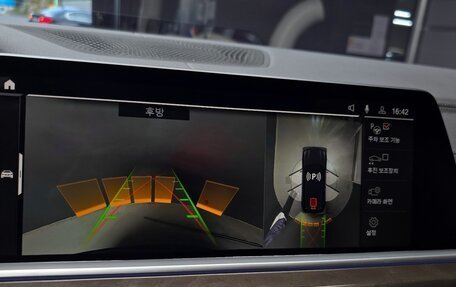 BMW X5, 2022 год, 7 890 001 рублей, 18 фотография