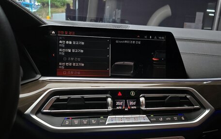 BMW X5, 2022 год, 7 890 001 рублей, 17 фотография