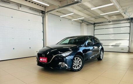 Mazda Axela, 2014 год, 1 449 000 рублей, 1 фотография