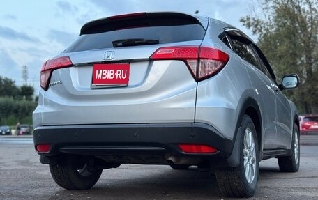 Honda Vezel, 2014 год, 1 350 000 рублей, 1 фотография