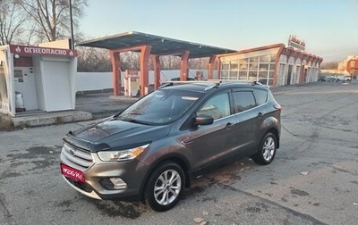Ford Escape III, 2019 год, 1 999 999 рублей, 1 фотография