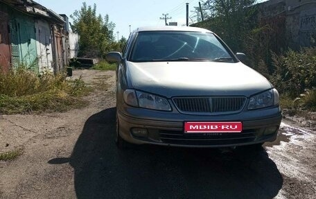 Nissan Bluebird Sylphy II, 2001 год, 335 000 рублей, 1 фотография