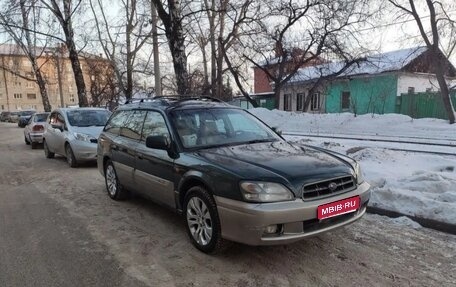 Subaru Outback III, 2001 год, 350 000 рублей, 1 фотография