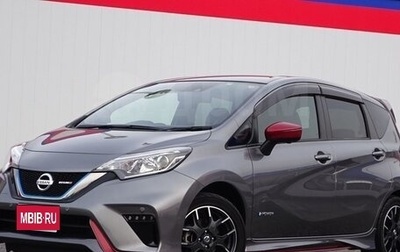 Nissan Note II рестайлинг, 2020 год, 1 015 999 рублей, 1 фотография