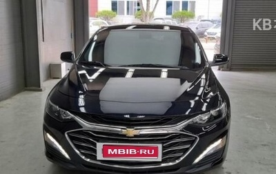 Chevrolet Malibu IX, 2022 год, 1 318 000 рублей, 1 фотография