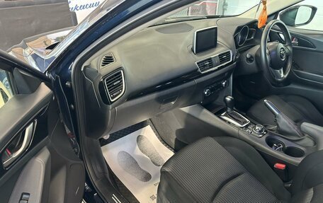 Mazda Axela, 2014 год, 1 449 000 рублей, 12 фотография