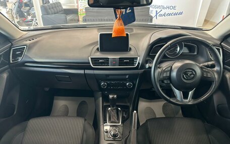 Mazda Axela, 2014 год, 1 449 000 рублей, 16 фотография