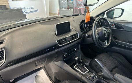 Mazda Axela, 2014 год, 1 449 000 рублей, 13 фотография