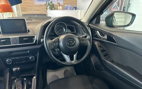 Mazda Axela, 2014 год, 1 449 000 рублей, 15 фотография