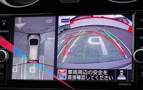 Nissan Note II рестайлинг, 2020 год, 1 015 999 рублей, 10 фотография