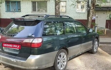 Subaru Outback III, 2001 год, 350 000 рублей, 2 фотография