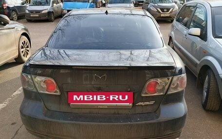 Mazda 6 MPS, 2008 год, 480 000 рублей, 4 фотография