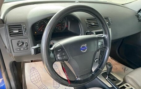 Volvo C30 I рестайлинг, 2007 год, 565 000 рублей, 7 фотография