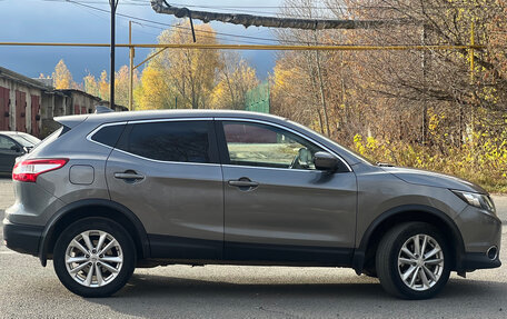 Nissan Qashqai, 2017 год, 1 257 000 рублей, 3 фотография