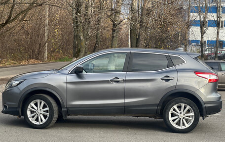 Nissan Qashqai, 2017 год, 1 257 000 рублей, 7 фотография