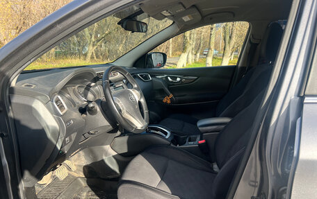 Nissan Qashqai, 2017 год, 1 257 000 рублей, 11 фотография