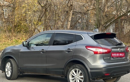 Nissan Qashqai, 2017 год, 1 257 000 рублей, 6 фотография