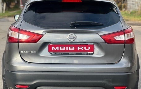 Nissan Qashqai, 2017 год, 1 257 000 рублей, 5 фотография