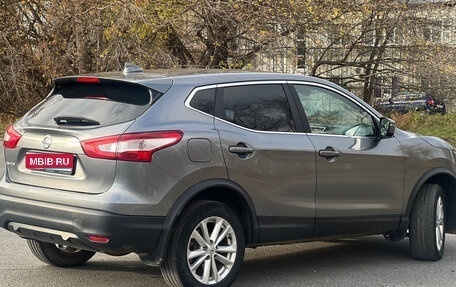 Nissan Qashqai, 2017 год, 1 257 000 рублей, 4 фотография