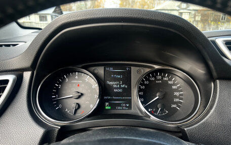 Nissan Qashqai, 2017 год, 1 257 000 рублей, 14 фотография