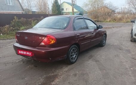 KIA Spectra II (LD), 2006 год, 238 000 рублей, 1 фотография