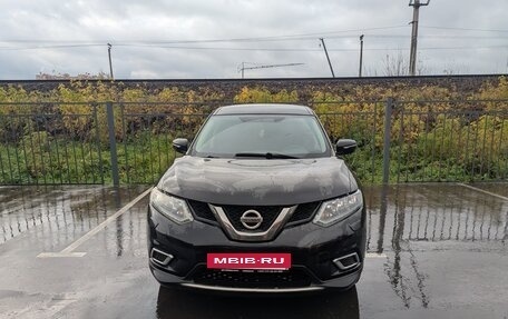 Nissan X-Trail, 2016 год, 1 490 000 рублей, 14 фотография