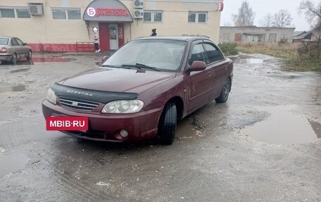 KIA Spectra II (LD), 2006 год, 238 000 рублей, 6 фотография