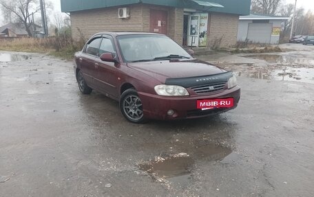 KIA Spectra II (LD), 2006 год, 238 000 рублей, 5 фотография