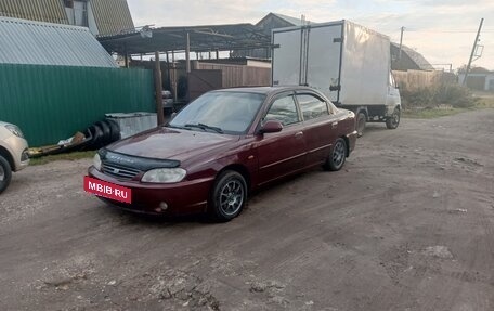 KIA Spectra II (LD), 2006 год, 238 000 рублей, 3 фотография