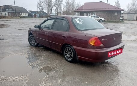 KIA Spectra II (LD), 2006 год, 238 000 рублей, 9 фотография