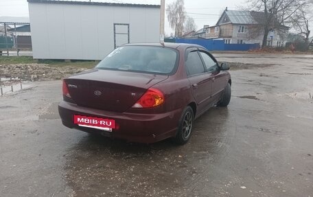 KIA Spectra II (LD), 2006 год, 238 000 рублей, 7 фотография