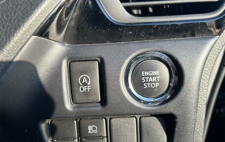 Toyota Voxy, 2022 год, 2 400 005 рублей, 9 фотография