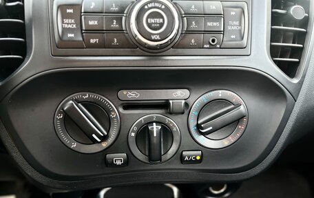 Nissan Juke II, 2014 год, 790 000 рублей, 13 фотография