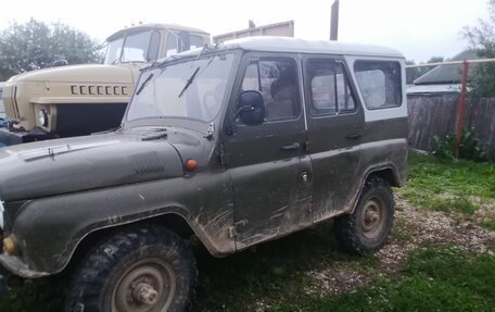 ЛуАЗ 3151, 1995 год, 250 000 рублей, 2 фотография