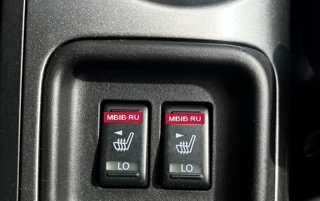 Nissan Juke II, 2014 год, 790 000 рублей, 14 фотография