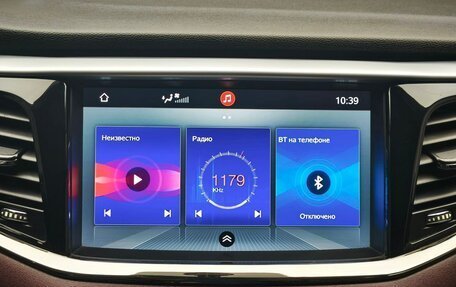 GAC GS8 I, 2020 год, 2 150 000 рублей, 8 фотография