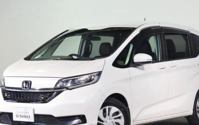 Honda Freed II, 2021 год, 1 543 780 рублей, 1 фотография