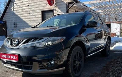 Nissan Murano, 2012 год, 1 212 000 рублей, 1 фотография