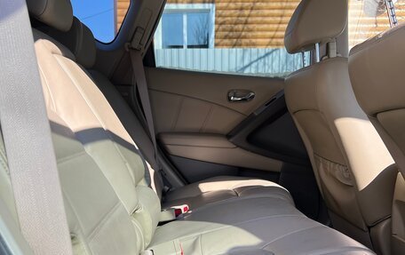 Nissan Murano, 2012 год, 1 212 000 рублей, 6 фотография